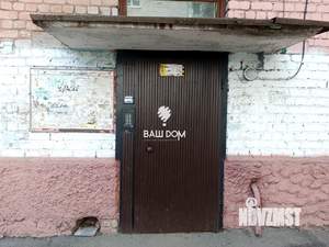 1-к квартира, вторичка, 31м2, 2/5 этаж