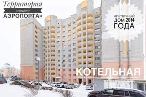 2-к квартира, вторичка, 77м2, 10/12 этаж