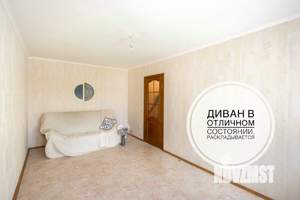 2-к квартира, вторичка, 46м2, 4/4 этаж