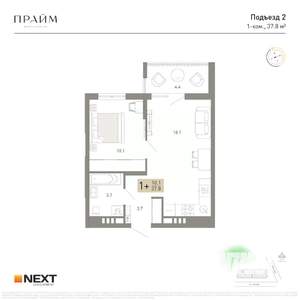 1-к квартира, вторичка, 38м2, 7/14 этаж