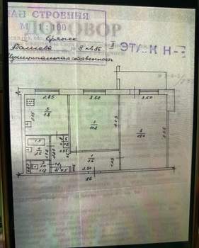 2-к квартира, вторичка, 54м2, 2/10 этаж