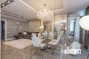 Студия квартира, вторичка, 45м2, 14/16 этаж