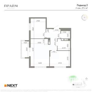 2-к квартира, вторичка, 57м2, 7/14 этаж