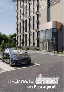 2-к квартира, вторичка, 64м2, 13/14 этаж