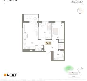 2-к квартира, вторичка, 59м2, 3/14 этаж