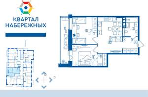 2-к квартира, строящийся дом, 64м2, 5/16 этаж