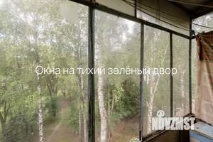 2-к квартира, вторичка, 45м2, 5/5 этаж