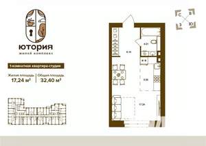 1-к квартира, вторичка, 32м2, 2/16 этаж