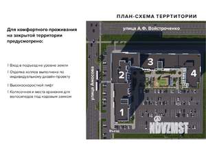 1-к квартира, вторичка, 41м2, 14/15 этаж