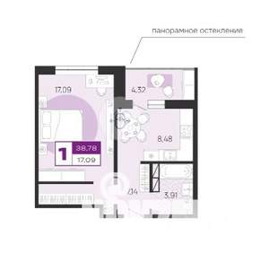 1-к квартира, вторичка, 38м2, 4/10 этаж