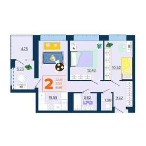 2-к квартира, вторичка, 62м2, 9/16 этаж
