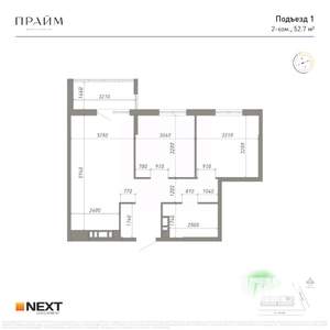 2-к квартира, вторичка, 53м2, 13/14 этаж