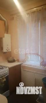 3-к квартира, вторичка, 41м2, 1/2 этаж