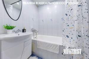 3-к квартира, вторичка, 61м2, 4/9 этаж