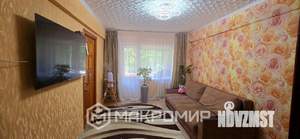 3-к квартира, вторичка, 45м2, 4/5 этаж