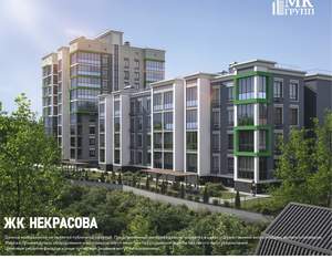 2-к квартира, вторичка, 62м2, 1/4 этаж