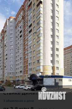 2-к квартира, вторичка, 64м2, 11/16 этаж