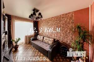 3-к квартира, вторичка, 65м2, 4/10 этаж