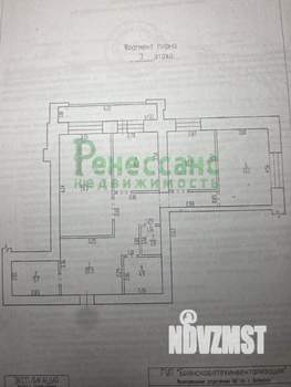 3-к квартира, вторичка, 88м2, 3/12 этаж