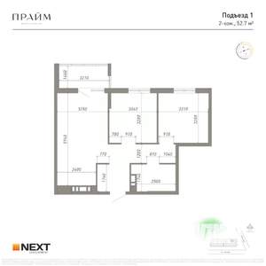 2-к квартира, вторичка, 53м2, 9/14 этаж