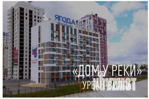 2-к квартира, вторичка, 50м2, 5/9 этаж