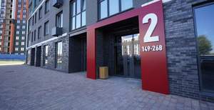2-к квартира, вторичка, 54м2, 1/15 этаж