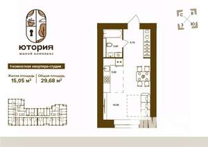 1-к квартира, вторичка, 30м2, 4/16 этаж