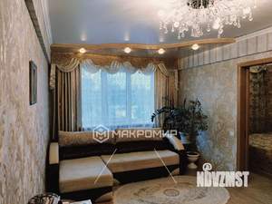 2-к квартира, вторичка, 52м2, 5/5 этаж