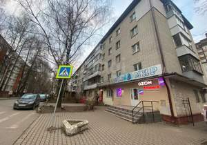 3-к квартира, вторичка, 51м2, 5/5 этаж