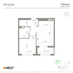 1-к квартира, вторичка, 43м2, 12/14 этаж