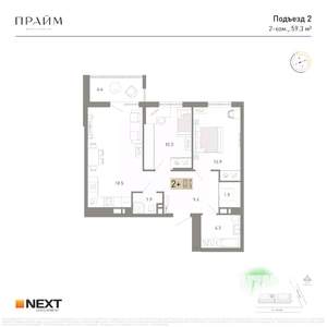 2-к квартира, вторичка, 59м2, 4/14 этаж