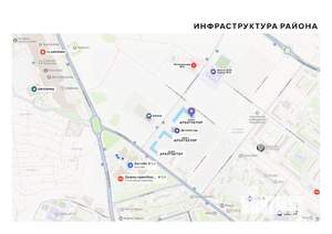 1-к квартира, вторичка, 43м2, 5/9 этаж