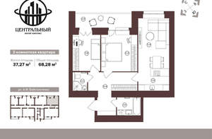 3-к квартира, вторичка, 68м2, 5/16 этаж