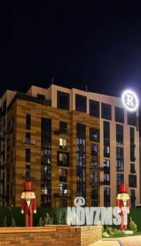 2-к квартира, сданный дом, 79м2, 6/9 этаж