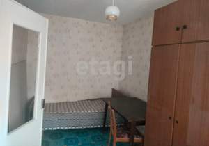 3-к квартира, вторичка, 56м2, 2/5 этаж