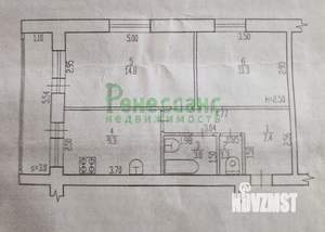 2-к квартира, вторичка, 47м2, 1/2 этаж