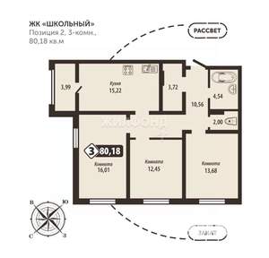 3-к квартира, строящийся дом, 80м2, 12/16 этаж