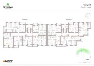 2-к квартира, вторичка, 68м2, 5/9 этаж
