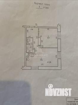 2-к квартира, вторичка, 50м2, 4/5 этаж