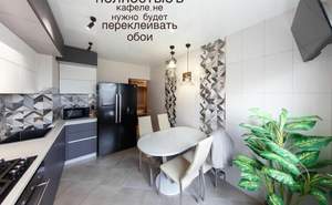 3-к квартира, вторичка, 65м2, 4/10 этаж