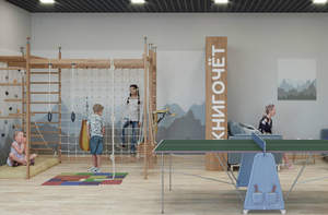 1-к квартира, вторичка, 30м2, 10/16 этаж
