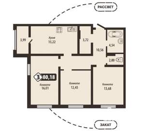 3-к квартира, вторичка, 80м2, 6/16 этаж
