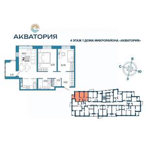 2-к квартира, вторичка, 60м2, 10/16 этаж