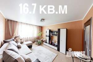 3-к квартира, вторичка, 105м2, 10/10 этаж