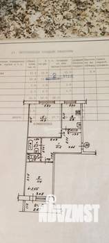 2-к квартира, вторичка, 50м2, 2/5 этаж