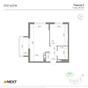 1-к квартира, вторичка, 39м2, 7/14 этаж