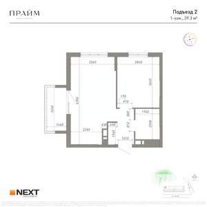 1-к квартира, вторичка, 39м2, 4/14 этаж