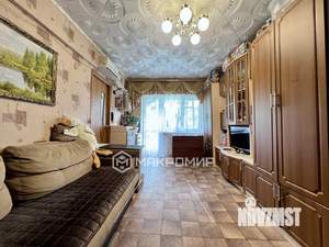 3-к квартира, вторичка, 46м2, 5/5 этаж