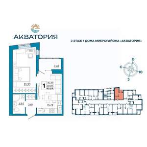 1-к квартира, вторичка, 41м2, 3/16 этаж