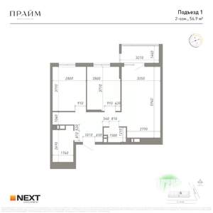 2-к квартира, вторичка, 57м2, 10/14 этаж